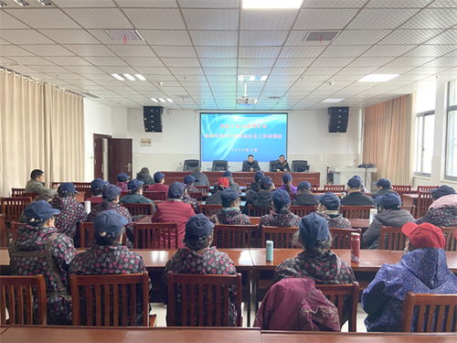 安徽天柱山旅游学校开展2024年春季食品安全培训