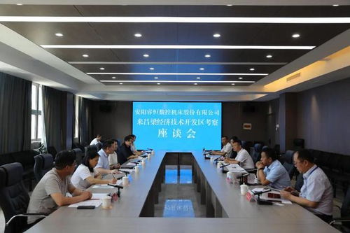 晋商热土再添新动力 访吕梁市招商管委会服务局副局长谈产业升级与人才培育