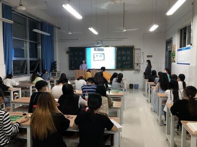 医学院开展最美大学生主题班会活动