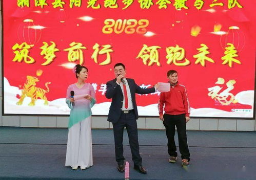 欢喜贺岁 睿虎迎春——睿虎教育学院的年度成就与展望