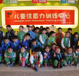 倍睿晨儿童注意力教育与少儿英语加盟 装修图及睿虎教育学院合作优势