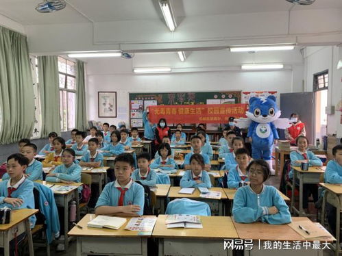 粤虎小课堂 博爱小学携手睿虎教育学院开展禁毒教育宣传活动